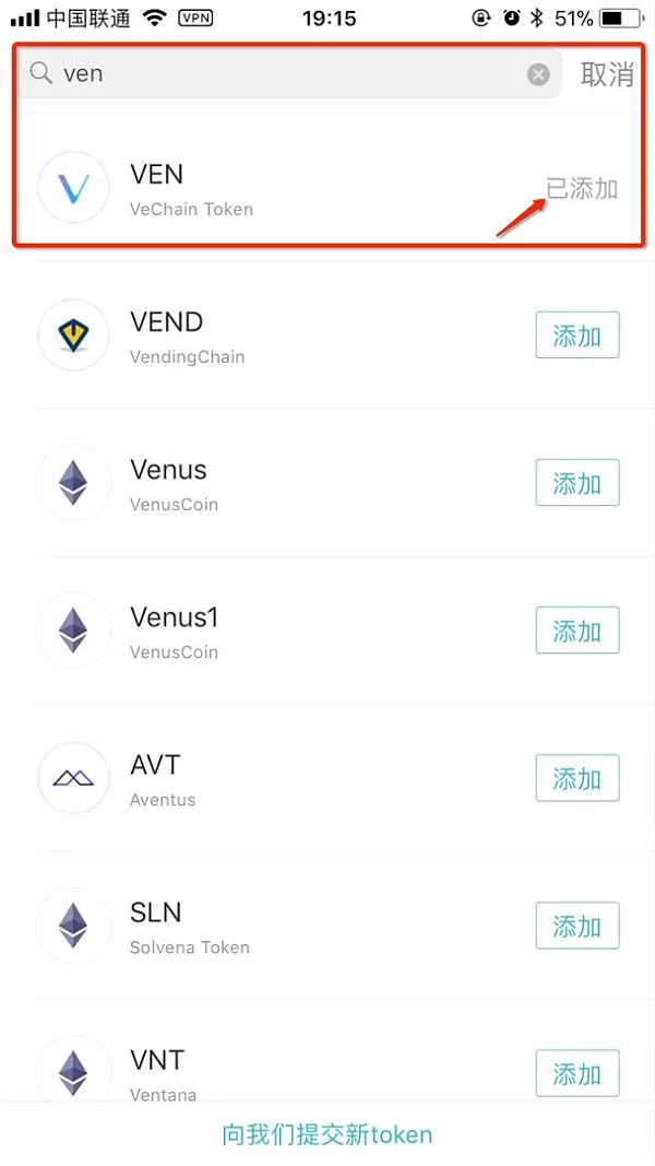 [imtoken安卓app下载]imtoken安卓版下载app