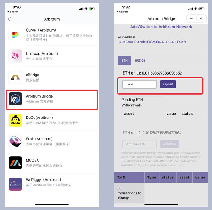 [imtoken怎么充值买币]imtoken里的币怎么提现
