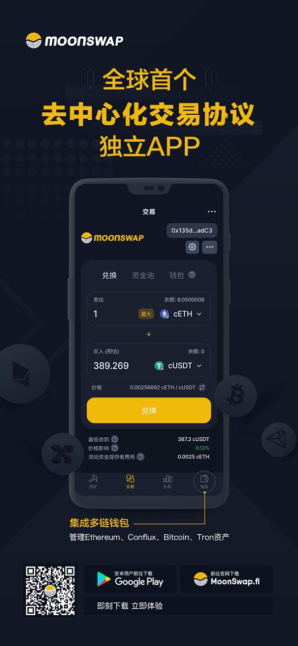 [imtoken钱包ether提现到银行卡]imtoken钱包里的eth怎么提现到银行卡