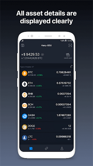 关于冷钱包app下载安装的信息