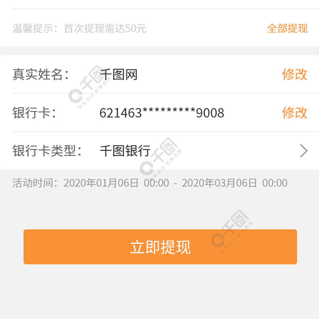 [imtoken怎么提现人民币]imtoken怎么提现变为现金