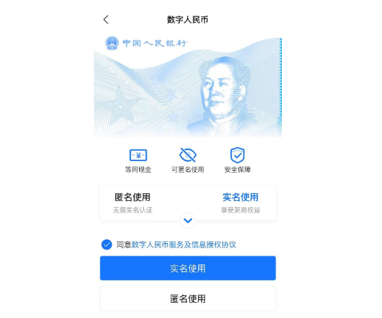 [imtoken怎么提现人民币]imtoken怎么提现变为现金