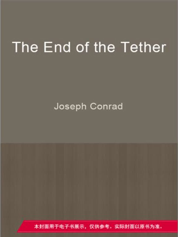 [tether]tether交易平台下载