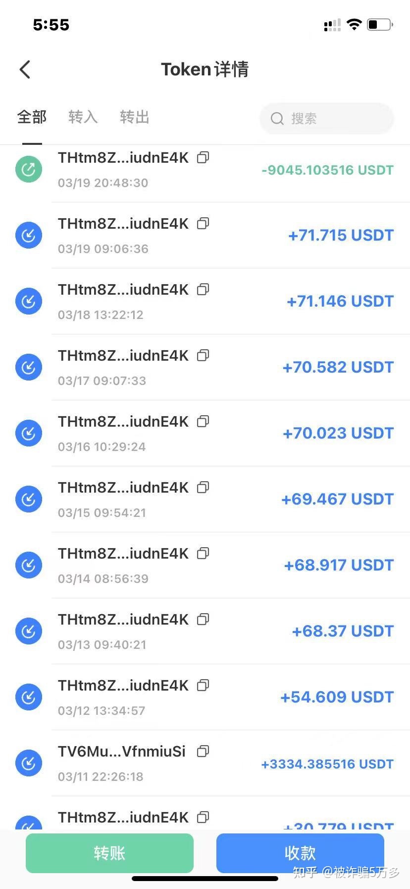 [tp钱包怎么在一级交易]tp钱包如何弄到少量ht币