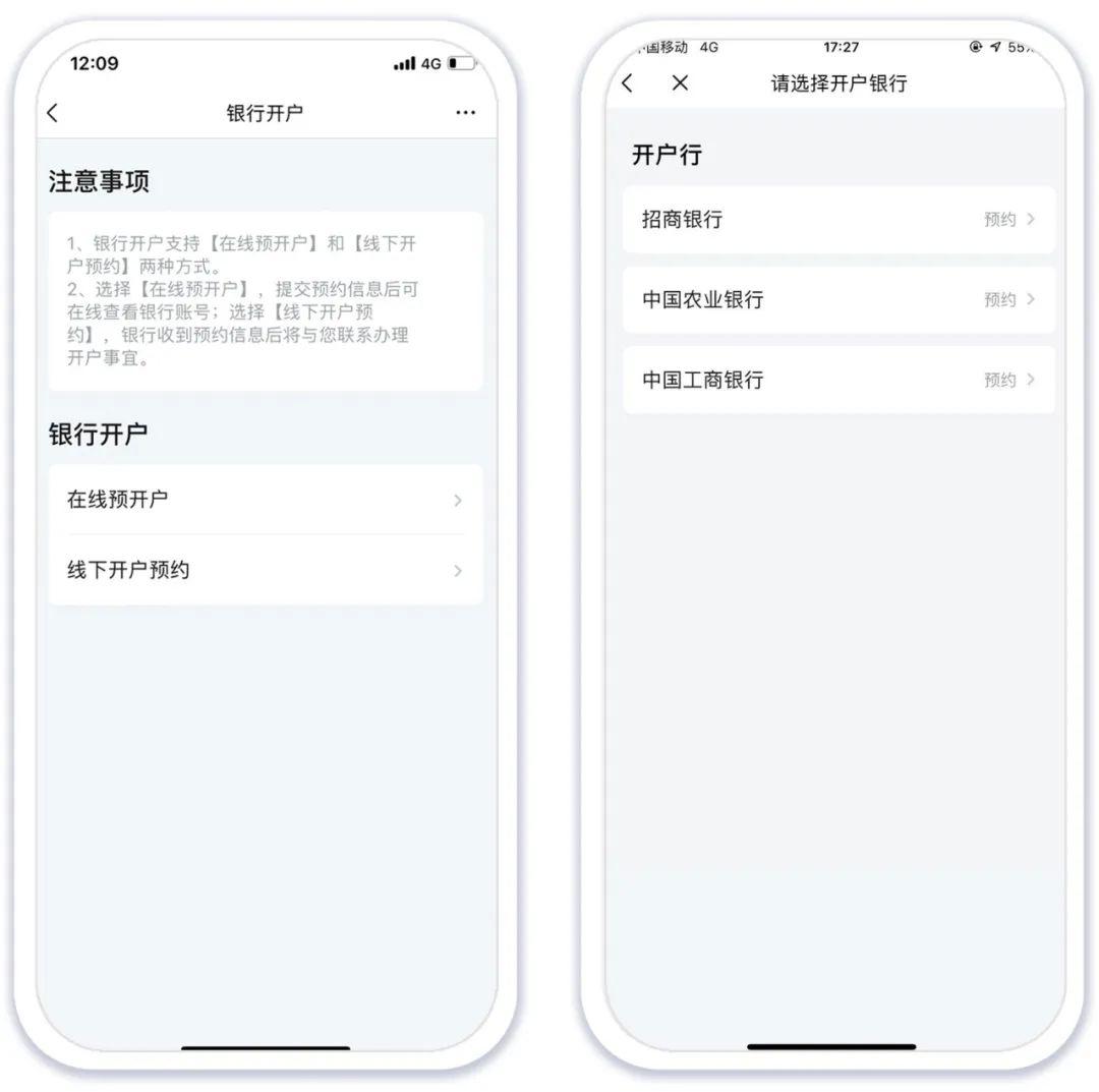 [imtoken转账怎么设置矿工费]tokenpocket转账矿工费不足
