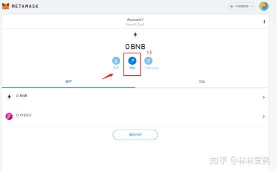 [tp钱包设置在哪里]tp钱包htmoon