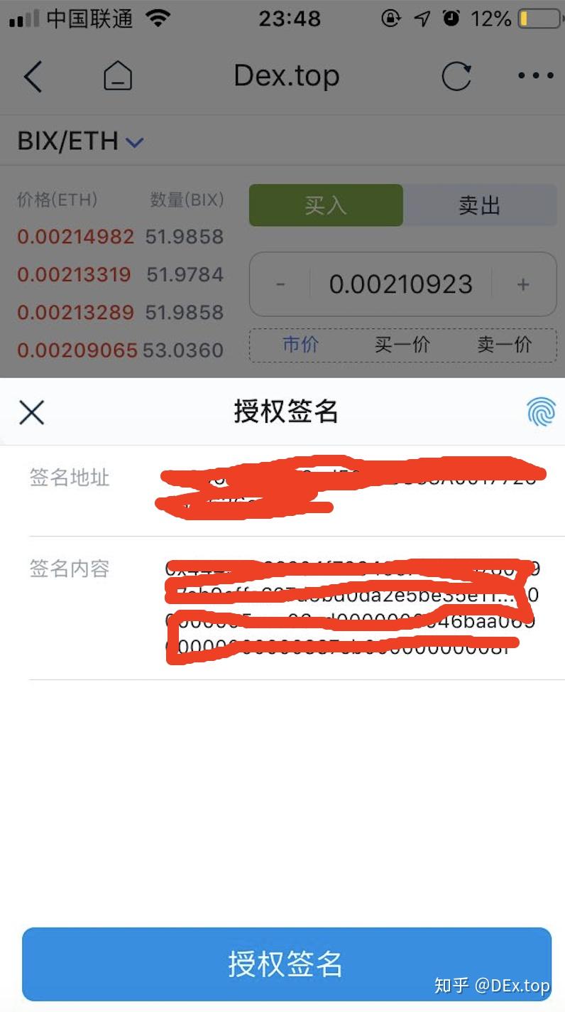 [tokenim2.0官网下载钱包]tokenpocket钱包官网下载