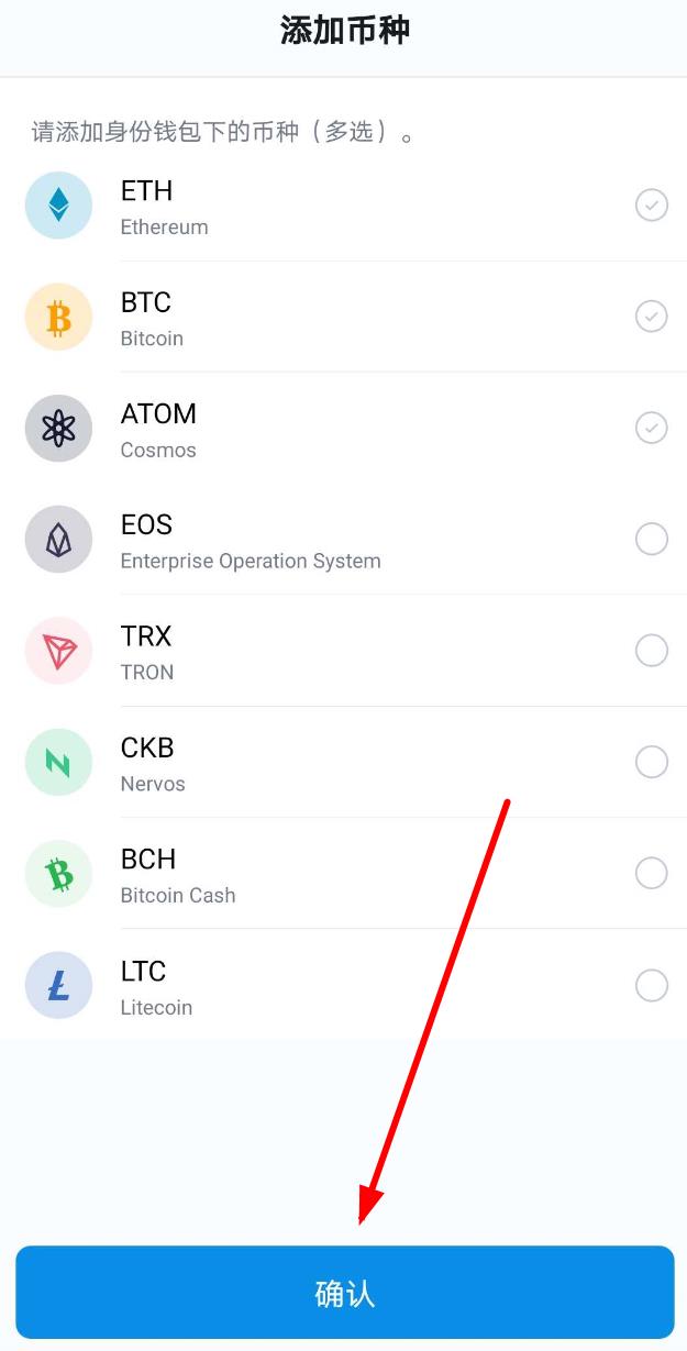 [imtoken注册]imtoken注册钱包教程
