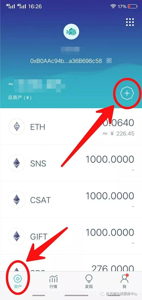 [Imtoken下载链接]imtoken官网下载链接