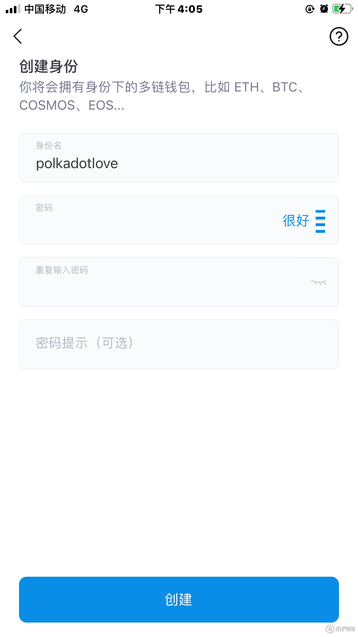 [imtiken安卓下载]imtoken安卓版下载20