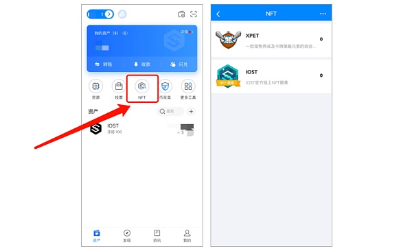 tokenpocket下载苹果的简单介绍