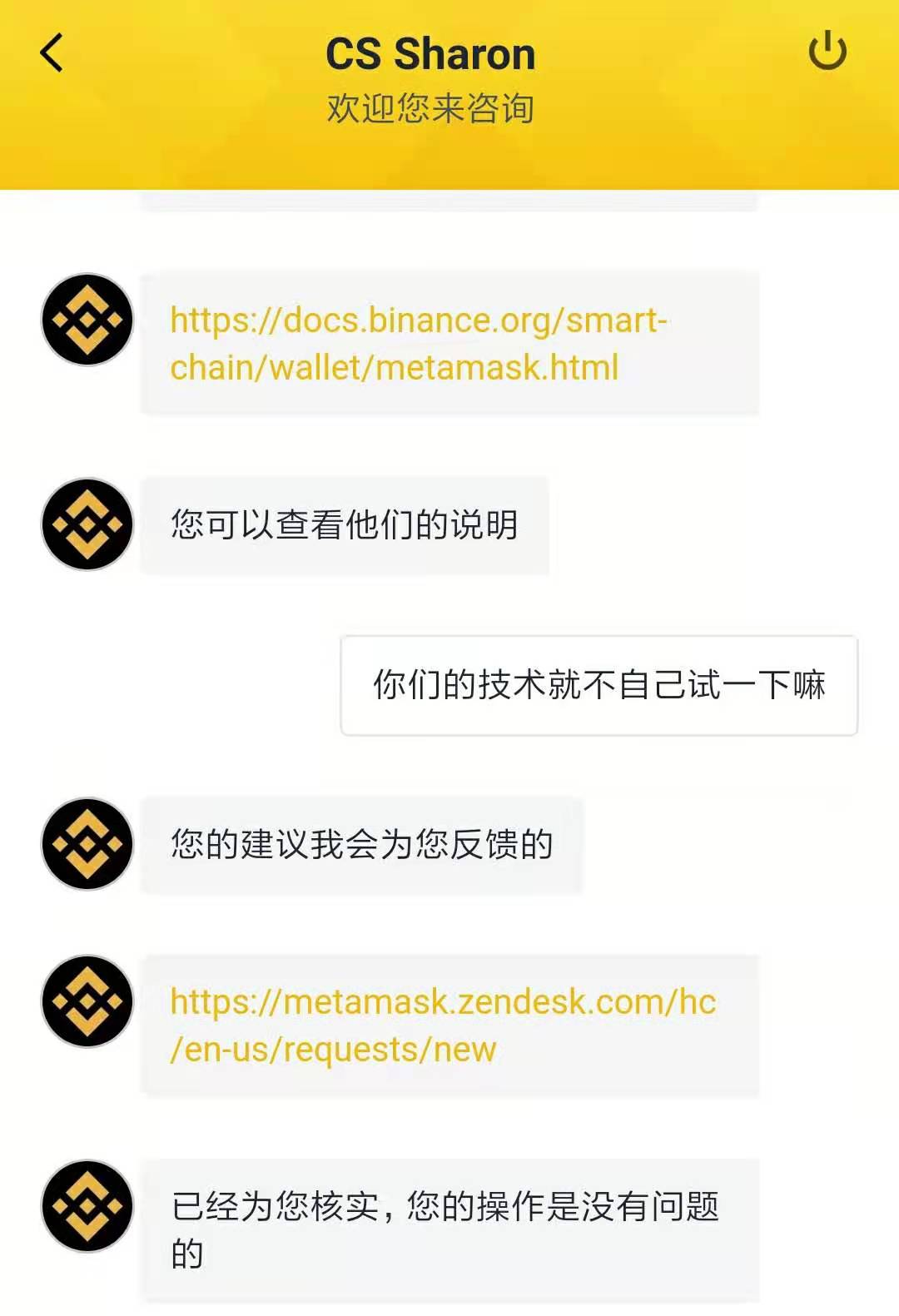[usdt有几种钱包]usdt存在钱包哪个种类里