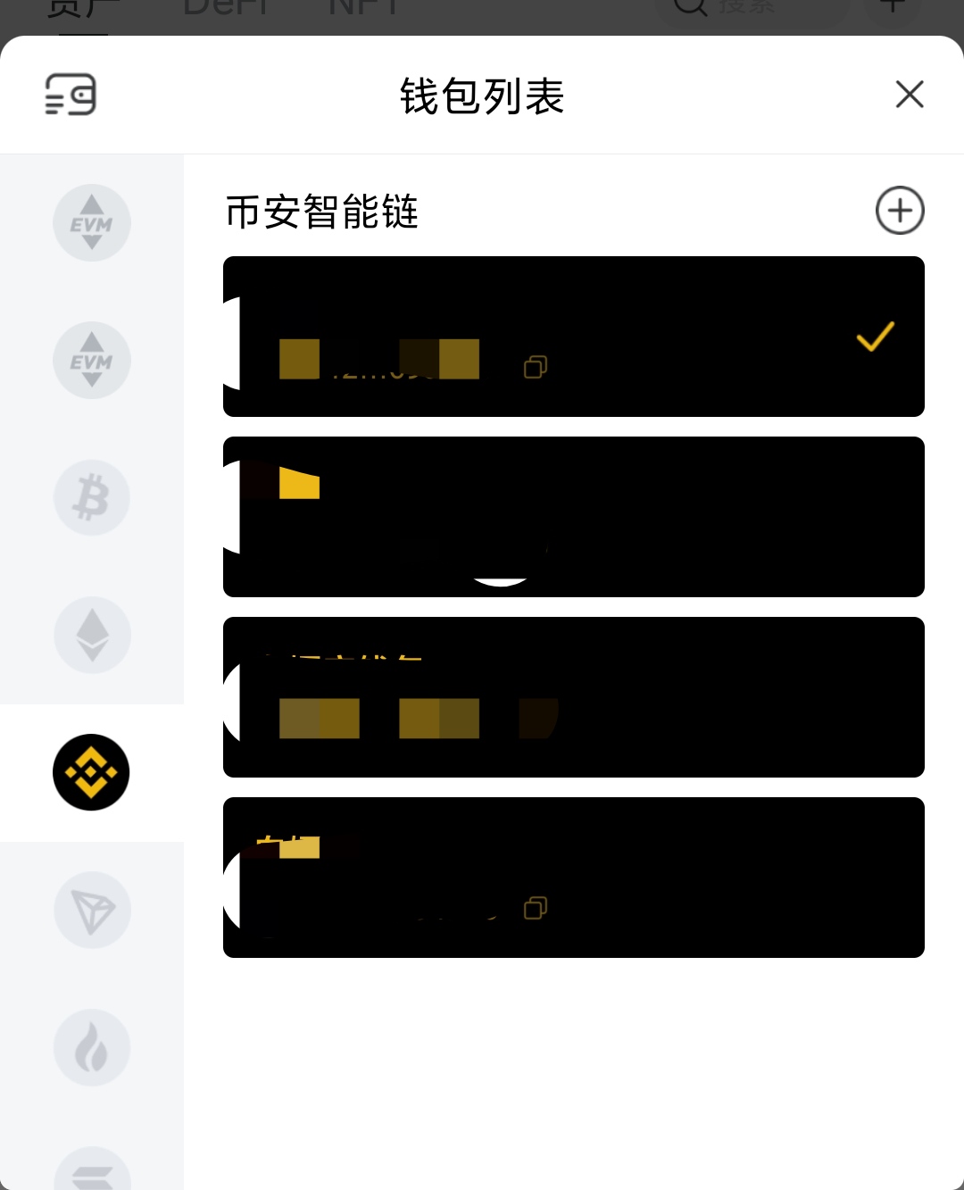[Tp钱包怎么样]tp钱包怎么样提现
