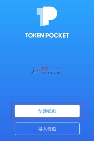 [tp钱包币币交易]tp钱包买币多久到账