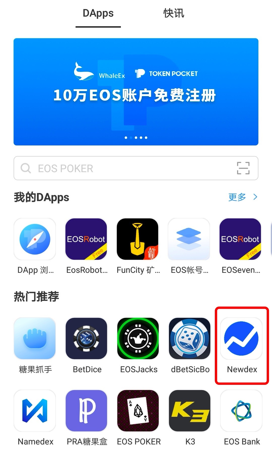 [国外苹果商城无TP钱包]外国苹果id付款方式怎么没有none