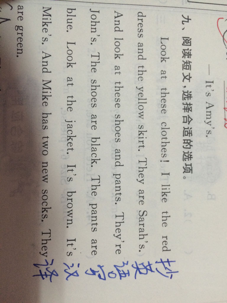 [外网电报是什么意思]telegeram安卓下载