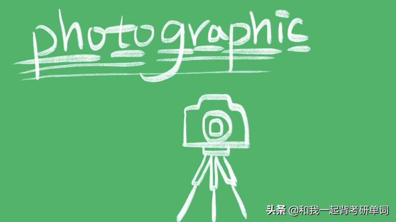 [telegraph英语怎么说]telegraph用英语怎么读