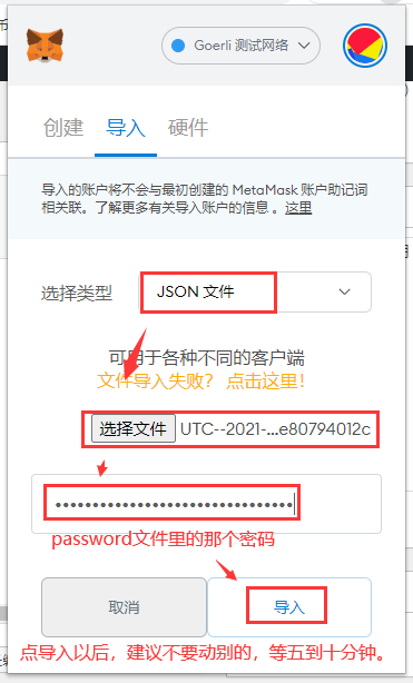 [狐狸钱包官网为什么打不开]狐狸钱包官网为什么打不开了呢