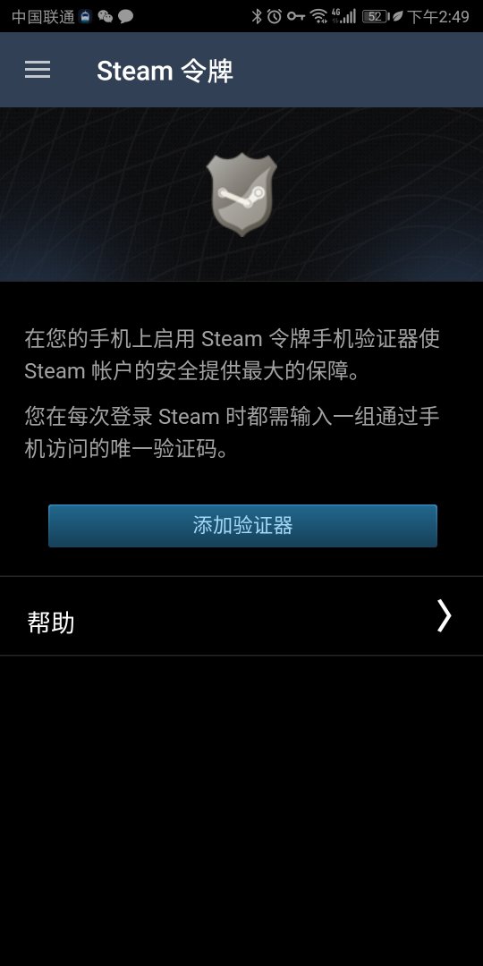 [无法访问steam登录界面]steam无法访问好友网络怎么办