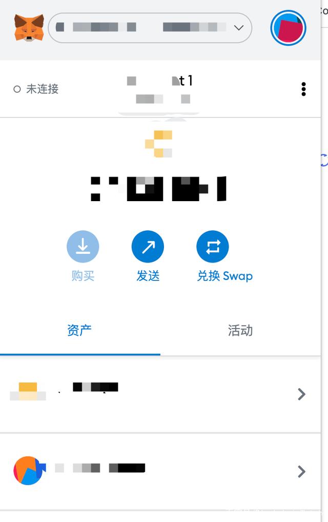 [小狐狸钱包发行代币]小狐狸钱包发行代币是真的吗