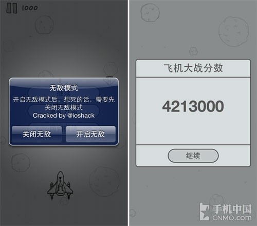 [飞机软件聊天下载ios]飞机软件聊天下载视频教程