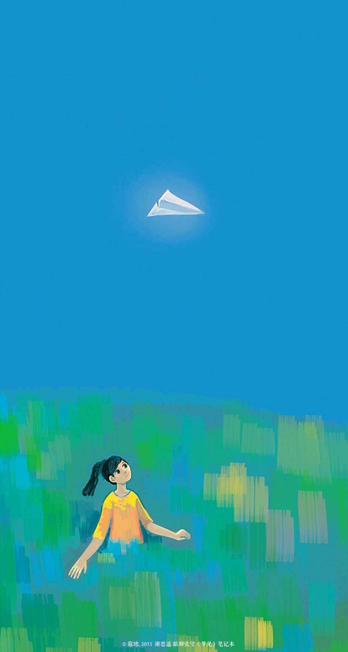 [在空中转圈的纸飞机]在空中旋转飞机怎么折