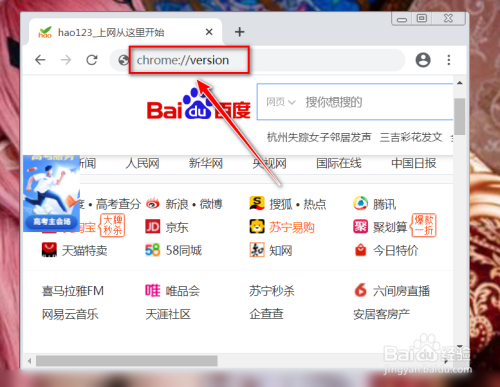 [Google浏览器网页版]google浏览器网页版登录入口