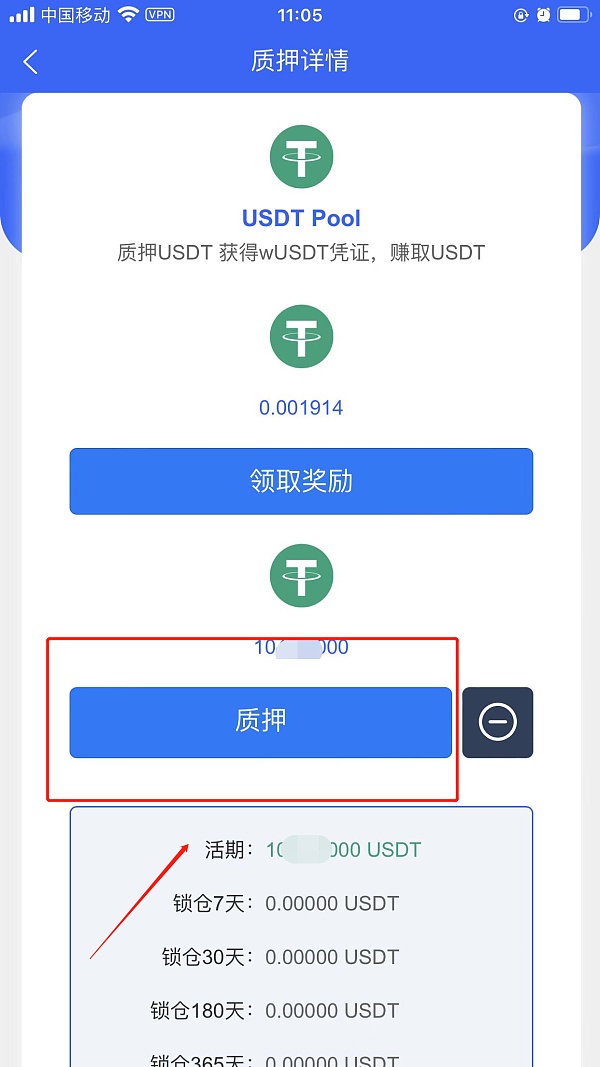 [tokenapp下载]tokenim官网下载