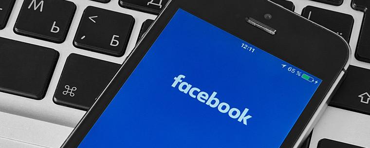 [facebook官网首页]facebook home page