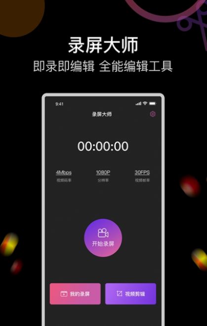 [币信官网app最新版下载]币信官网app最新版下载苹果