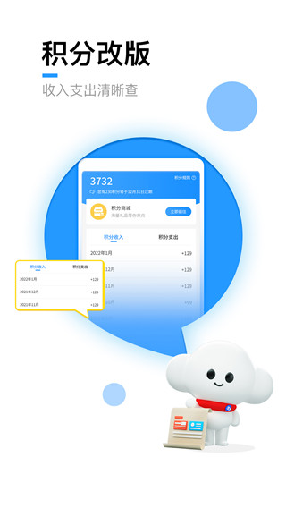 [币信官网app最新版下载]币信官网app最新版下载苹果