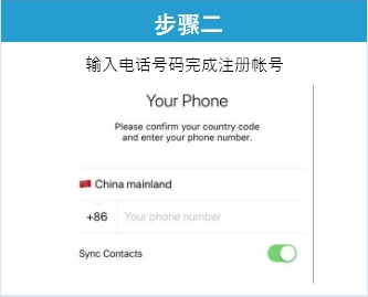 [安卓telegreat怎么注册登录]安卓telegreat怎么注册登录的简单介绍