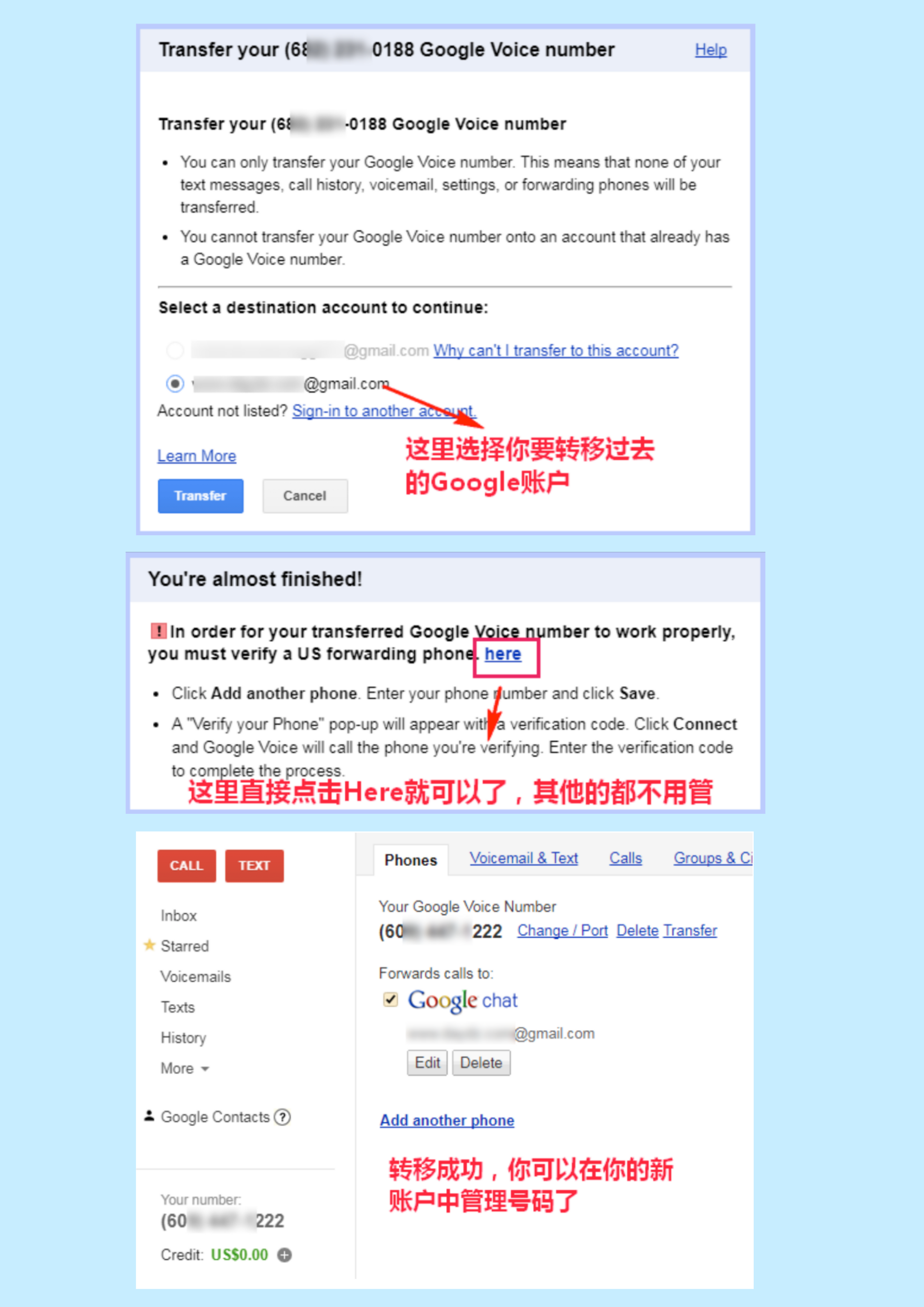 [GoogleVoice虚拟号码]google voice 虚拟号码