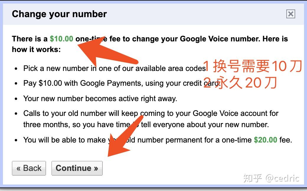 [googlevoice是什么]googlevoice有什么用知乎