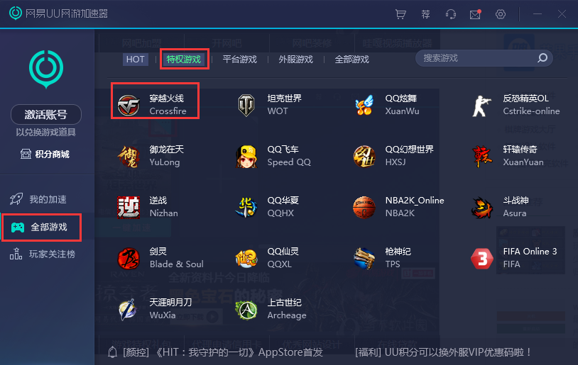 [telegeram免费加速器下载]telegeram中文版官网下载加速器