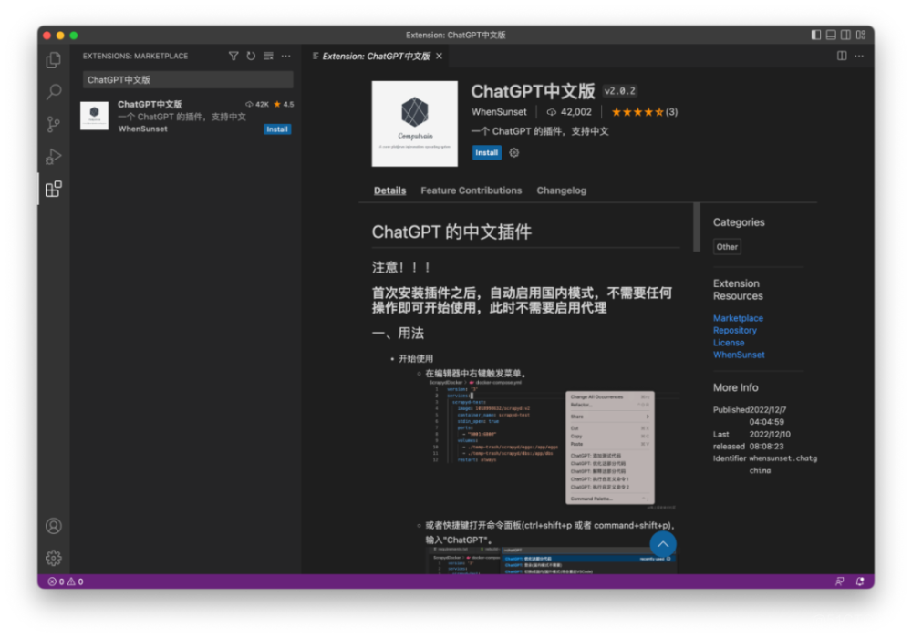 [telegeram必备]telegrme app
