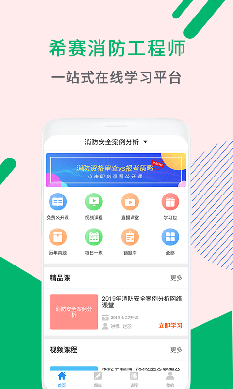 [imtokenv2.9.6]imtoken钱包不能转账是什么原因