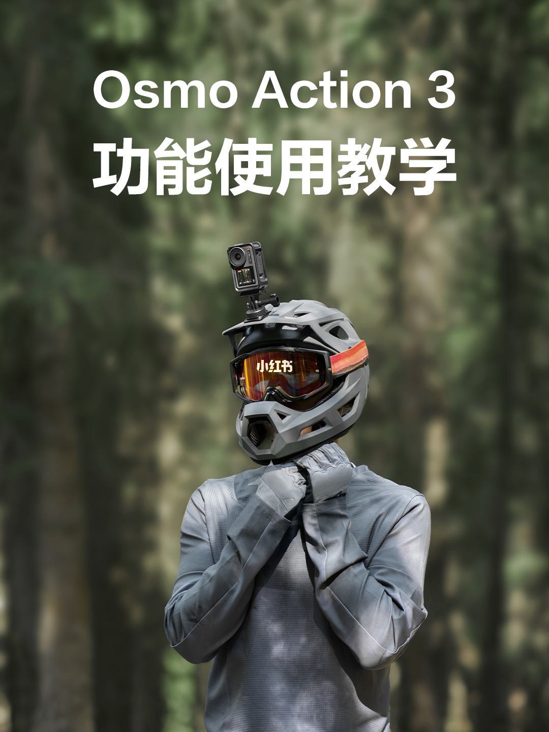 [action3下载]action=download