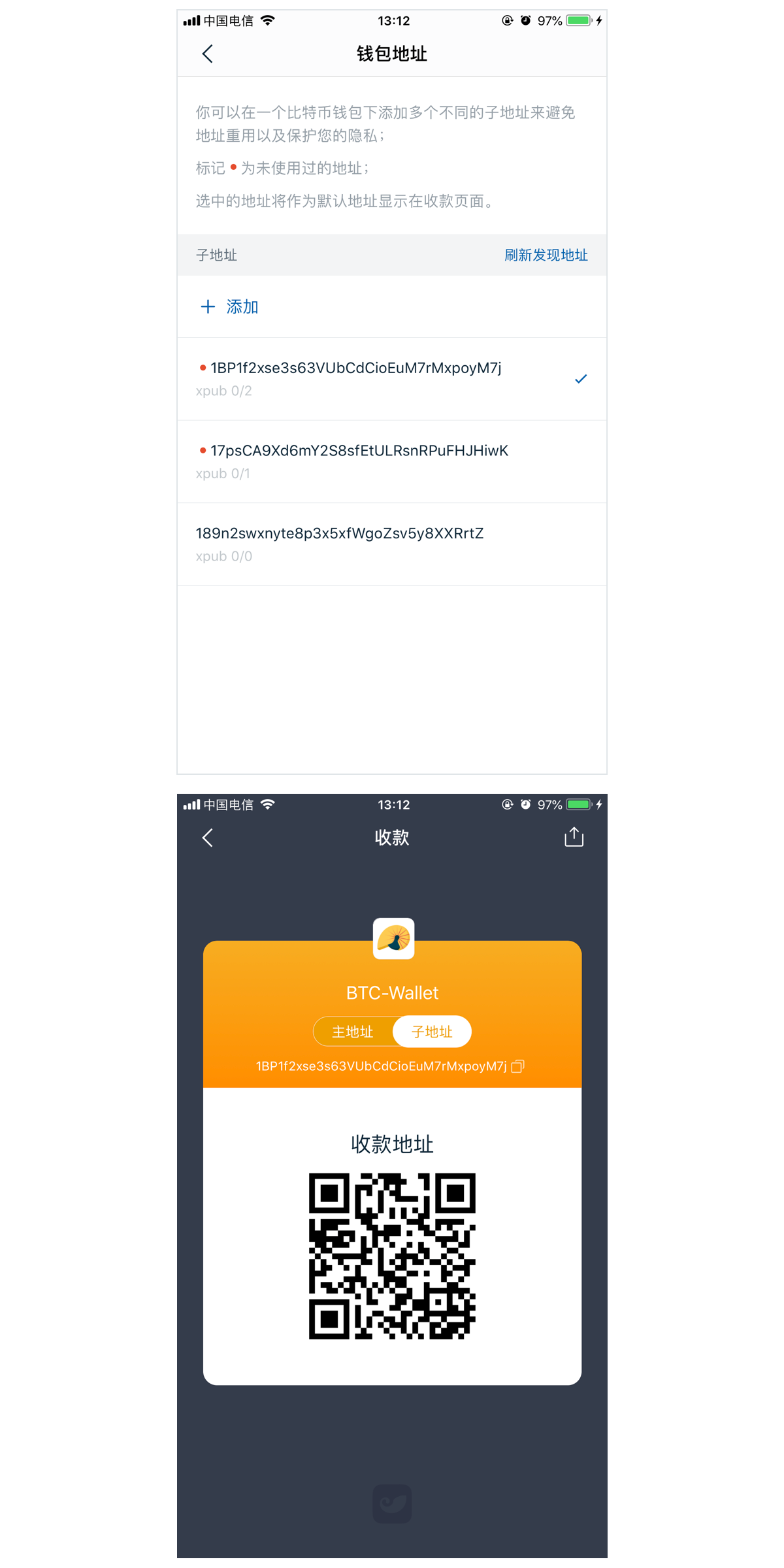 [IMtoken新版钱包地址变了]imtoken钱包地址能查到哪个人吗
