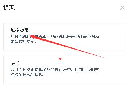 [usdt怎么换人民币多少钱]usdt怎样换成人民币提出来