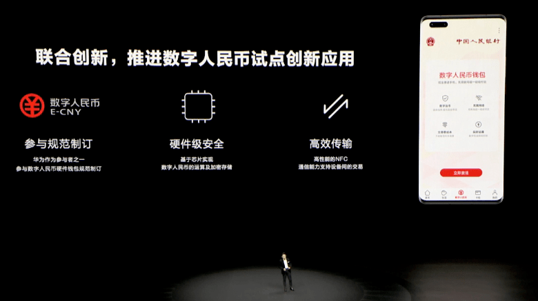 [全球最大数字钱包]全球十大数字货币钱包