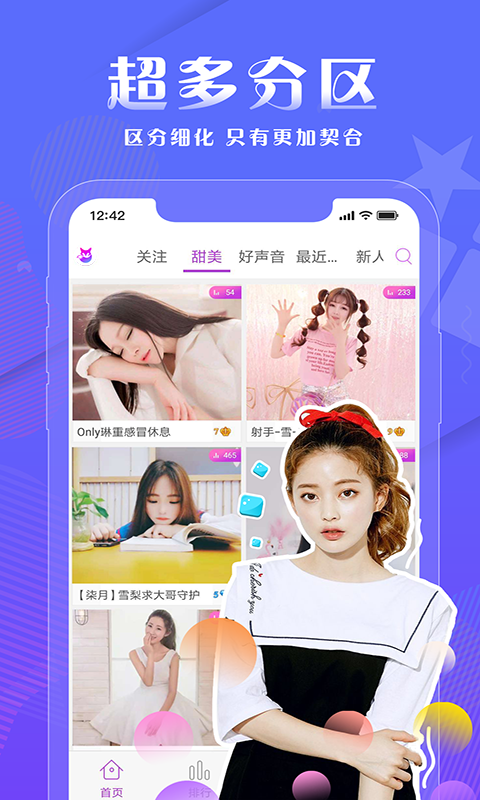 [小狐狸钱APP]小狐狸钱包助记词怎么导入