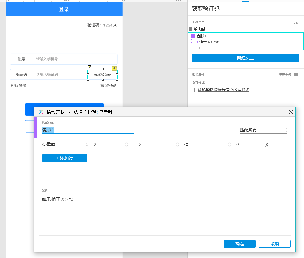 [注册纸飞机接不到验证码]注册纸飞机接不到验证码怎么办