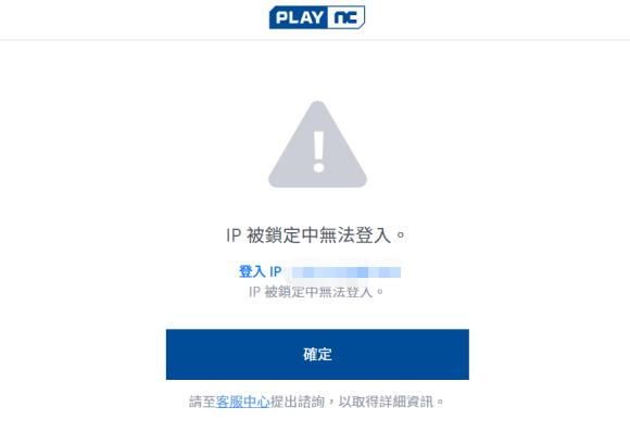 [飞机注册收不到验证码怎么回事]注册telegreat收不到验证码