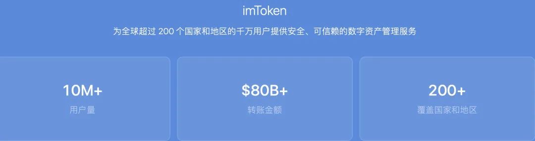[imtoken钱包如何下载]imtoken钱包下载苹果最新版本