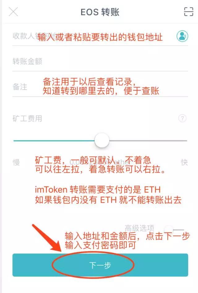 [imtoken钱包如何下载]imtoken钱包下载苹果最新版本