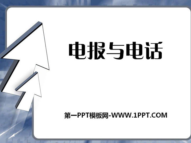 [电报收不到短信]电报收不到短信验证2022