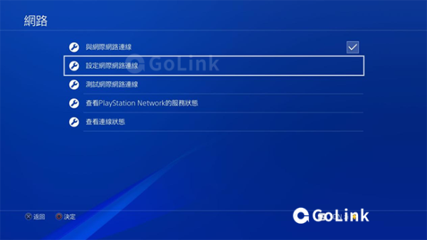 [GoLink加速器下载安装]golink加速器官网手机版