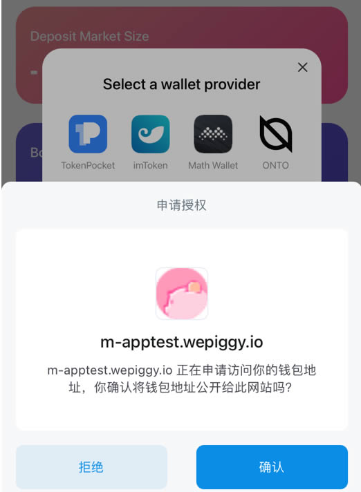 [imtoken钱包app下载test]imtoken钱包app下载·中国官方网站