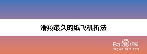 [纸飞机聊天工具]纸飞机聊天工具苹果登录